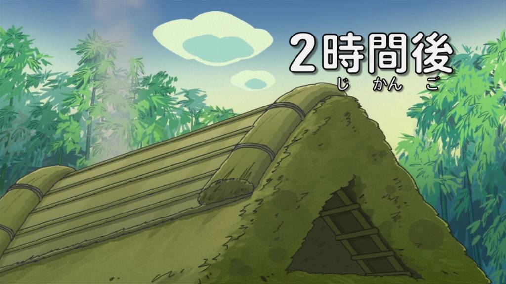 [크레용신짱] 비탕에 가자구! 2 | 인스티즈