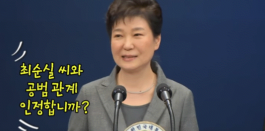 기자 질문 대처 방법.gif | 인스티즈