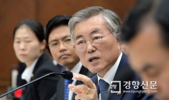 늘 우리 곁에서 웃음을 책임져주는 정치인들 움짤 모음집 | 인스티즈