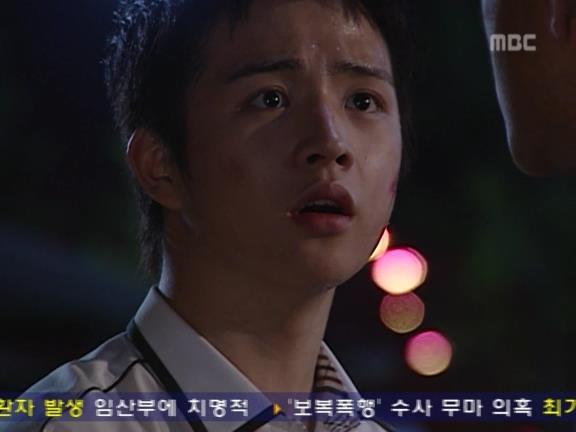 [거침없이하이킥] 유미 가족의 비밀 -25- | 인스티즈