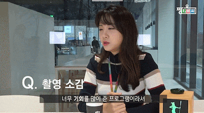 저녁 아홉시 이후로는 아무도 연락이 없는 김민아 기상캐스터 | 인스티즈