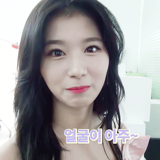 트와이스 큐티섹시 사나...gif | 인스티즈