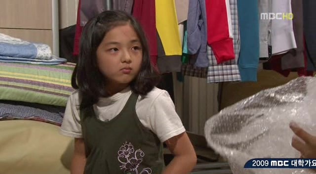 [지붕킥] 해리가 부러운 신애 | 인스티즈