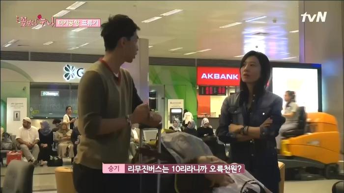 [꽃보다누나] 센스있게 이승기 배려해주고 기 살려주는 김희애 | 인스티즈