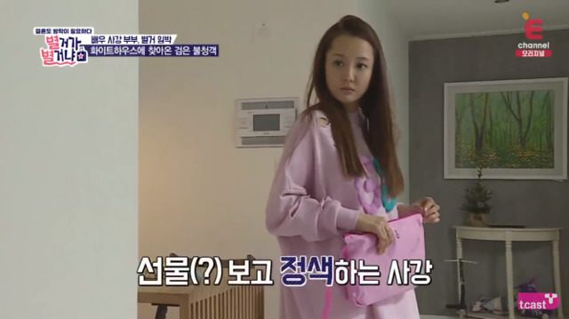 친오빠고 뭐고 철없는 남편 다그치는 사이다 시누이.jpg | 인스티즈