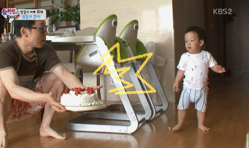 [슈퍼맨이돌아왔다] 놀리는 재미가 있는 서언이 ㅋㅋㅋㅋㅋㅋ | 인스티즈