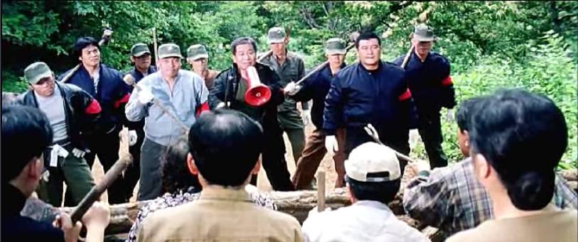 자기집 철거하러온 철거반원5명중 4명을 묻어버린 박흥숙사건 | 인스티즈