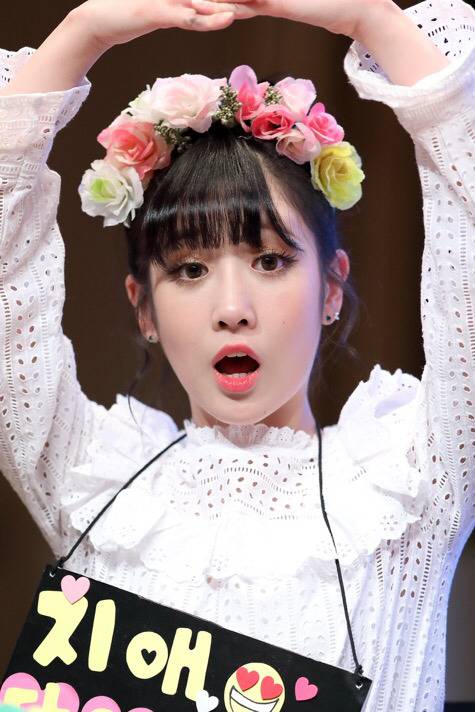 [러블리즈] 이 짤을 쓸 날이 와서 지애 | 인스티즈