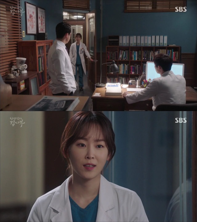 [낭만닥터김사부] 현실과 이상 사이에서 겪는 딜레마 : 박주혁 일병 사망진단서 사건.jpgif | 인스티즈