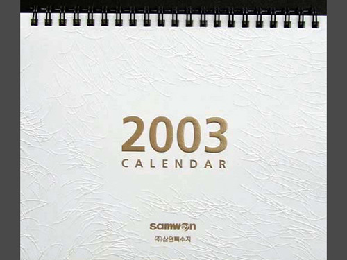 안크나이트 그 두번째 이야기..jpg | 인스티즈