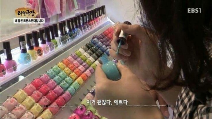 제일 친한 친구가 여자가 된 사연.jpg | 인스티즈