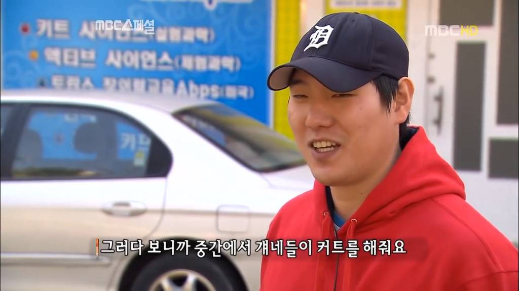 김태희 동창들이 말하는 태쁘 학창시절.jpg | 인스티즈