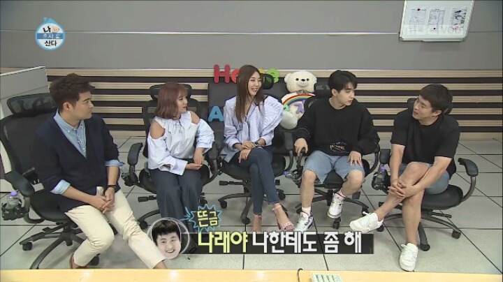 자기에게 전화 안해서 서운한 기안 84 | 인스티즈