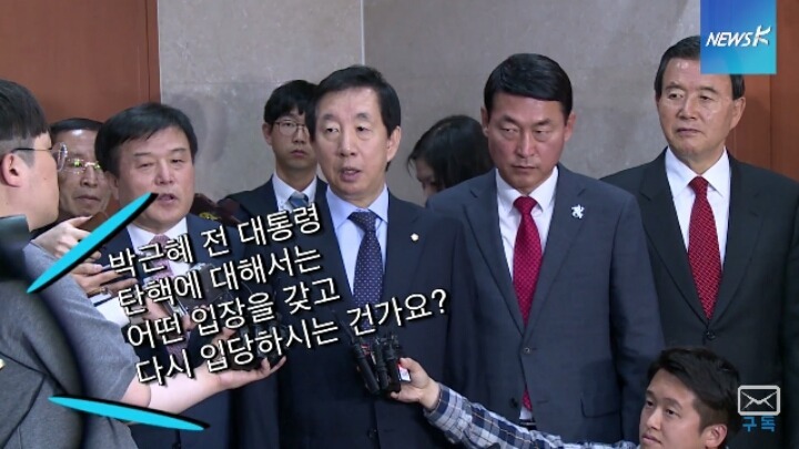 대한민국 매국노들의 유일한 논리.jpg | 인스티즈