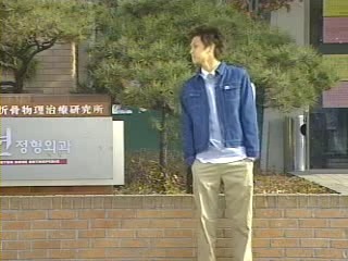  민정이를 너무 사랑하는 흥수 | 인스티즈