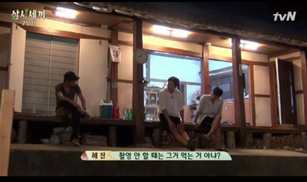 밥많이 먹어도 있는 남주혁 복근의 비밀.jpg | 인스티즈