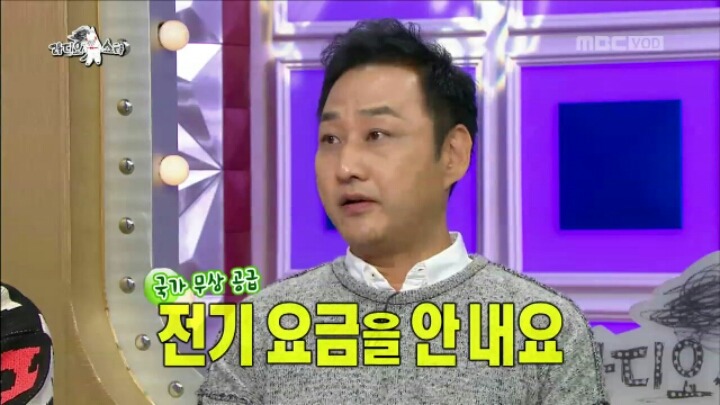 [라디오스타] 김수용이 카타르,베트남 이민을 포기한 이유 | 인스티즈