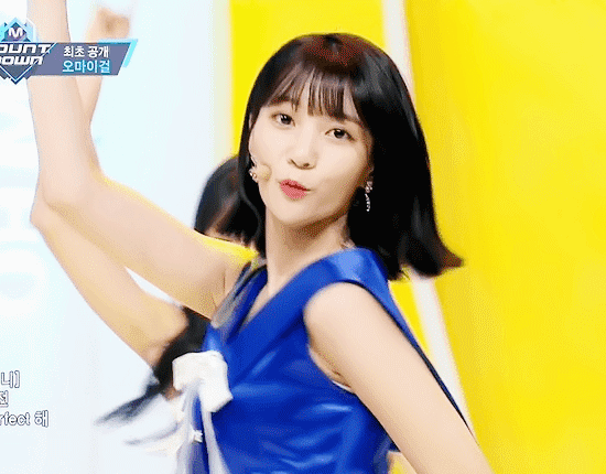 안본 사이 더 이뻐진 오마이걸 비니 | 인스티즈