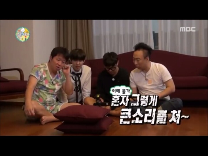 박명수한테 반말하는 하하 | 인스티즈