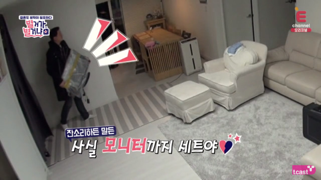 친오빠고 뭐고 철없는 남편 다그치는 사이다 시누이.jpg | 인스티즈