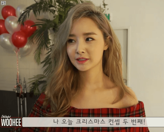 [데이터주의] 믿고 보는 우희 .gif | 인스티즈