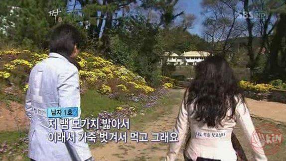 남자의 흔한 허세.jpg | 인스티즈