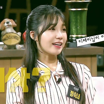 크라임씬 정은지.gif | 인스티즈