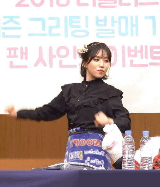 [러블리즈] 비가 오면 할 일이 많이 없어서 명은이 | 인스티즈