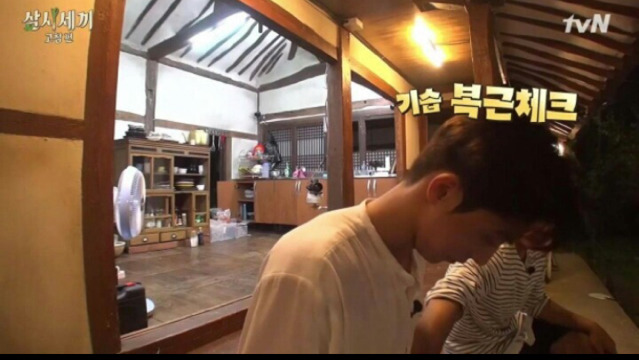 밥많이 먹어도 있는 남주혁 복근의 비밀.jpg | 인스티즈