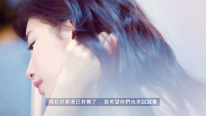 수지 중국 광고 촬영.gif (데이터주의) | 인스티즈