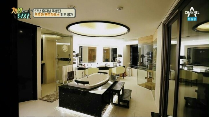 주병진 초호화 펜트하우스 클라스ㄷㄷㄷ | 인스티즈