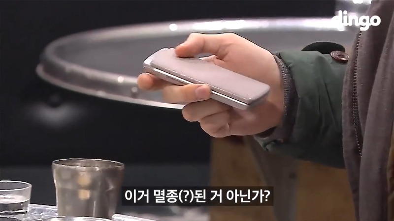 문재인 인성 뭐야.jpg | 인스티즈