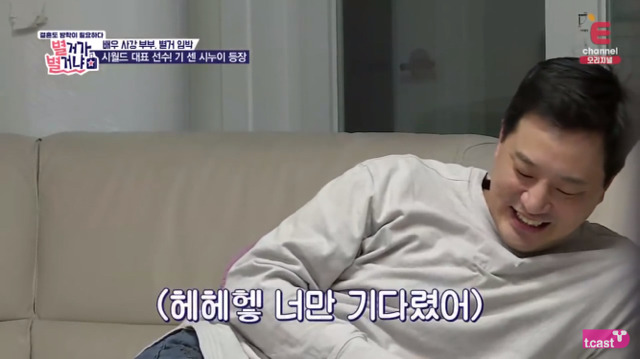 친오빠고 뭐고 철없는 남편 다그치는 사이다 시누이.jpg | 인스티즈