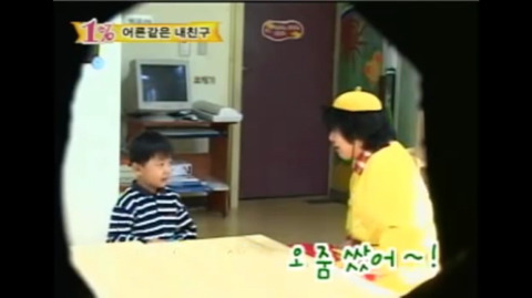 [실험카메라] 아이 분장을 한 어른이 유치원에 간다면? | 인스티즈