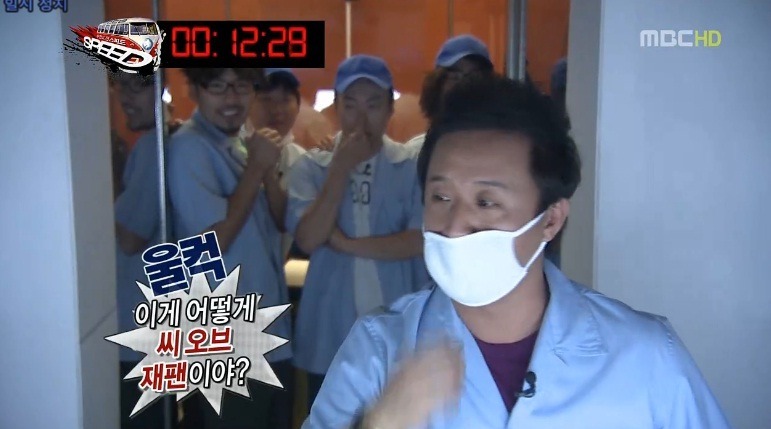 무한도전 스피드특집 숨겨진 의미 | 인스티즈