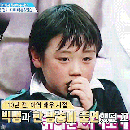 남자 프로듀스 101 부동의 TOP3 | 인스티즈