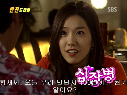 반전드라마 베스트 에피소드 심장병 2 | 인스티즈