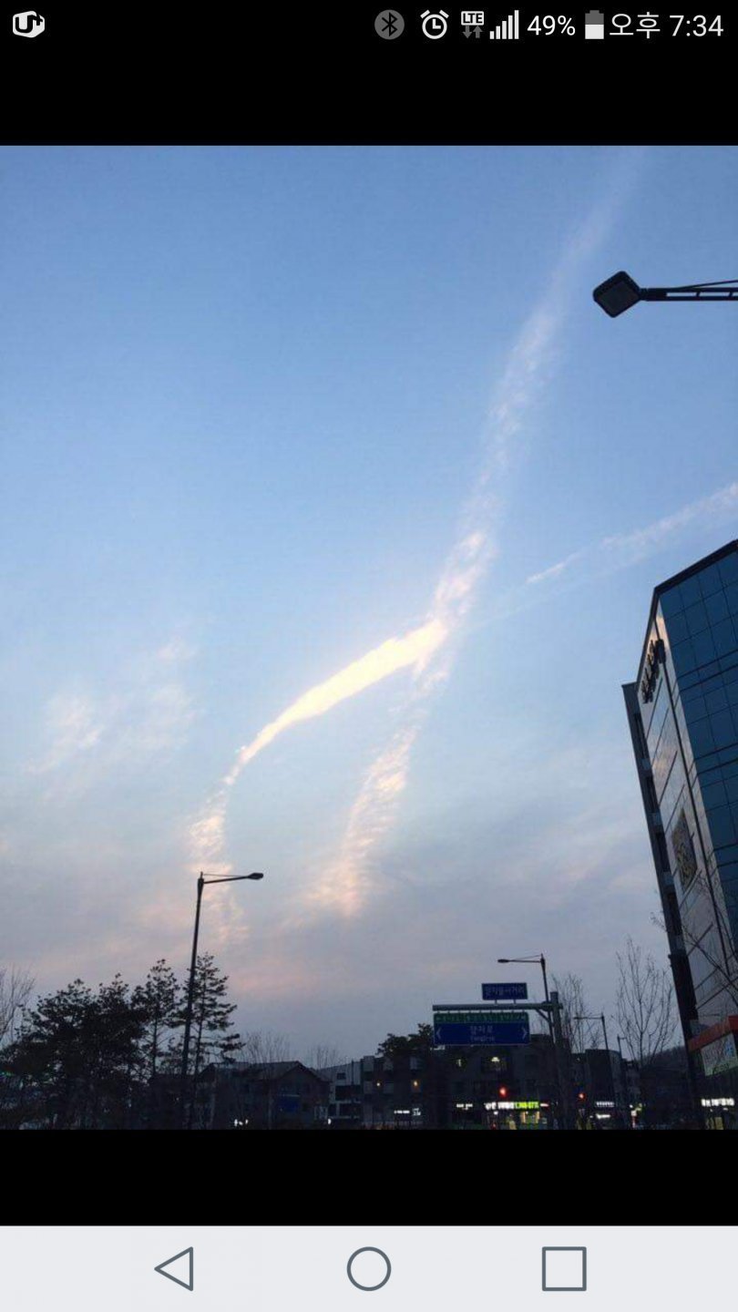 세월호 리본구름 조작 아님. JPG | 인스티즈