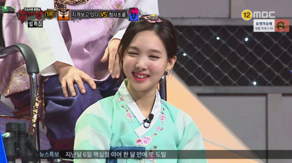 한복 입은 트와이스 | 인스티즈