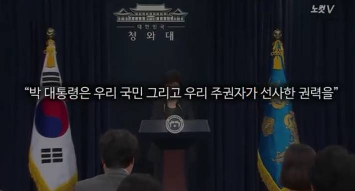 대구 여고생의 소름돋는 통찰력 발언 | 인스티즈