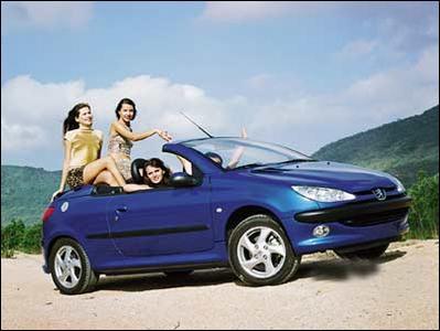 멀미가 심한 사람들을 위해 찌는글 | 인스티즈