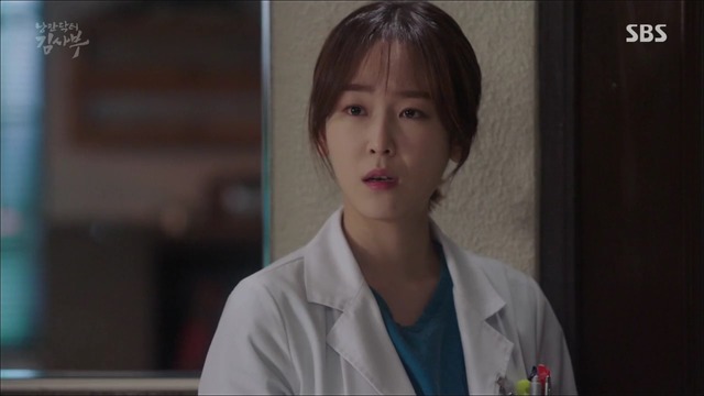 [낭만닥터김사부] 현실과 이상 사이에서 겪는 딜레마 : 박주혁 일병 사망진단서 사건.jpgif | 인스티즈