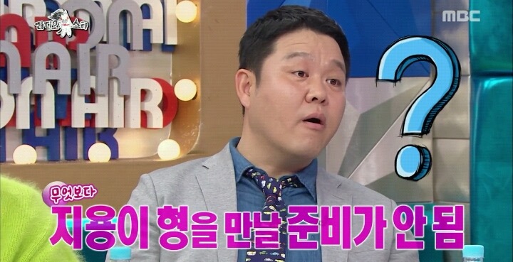 [라스] 지디의 엄청난 덕후지만 정작 피해다니는 랩퍼.JPG | 인스티즈