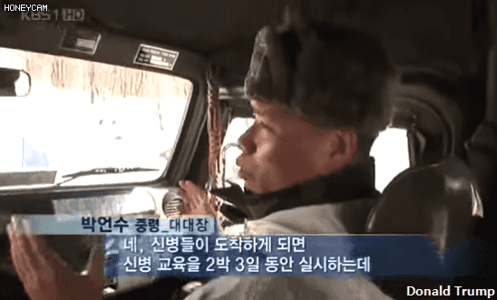 2008년 2월7일 다큐멘터리 3일 -최전방 GOP를 가다 - | 인스티즈