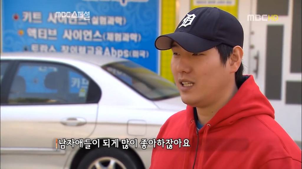 김태희 동창들이 말하는 태쁘 학창시절.jpg | 인스티즈