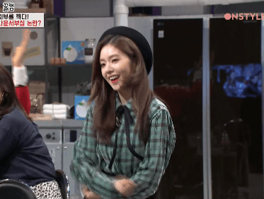 런드리데이 아이린.gif | 인스티즈