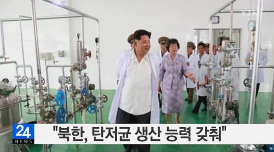 솔직히 북한이랑 전쟁하면 이게 젤 무서움.jpg | 인스티즈