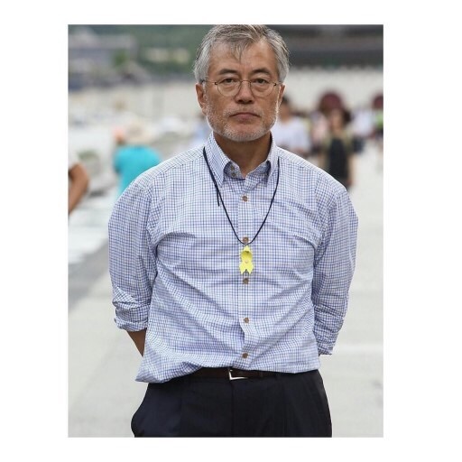 수염 난 문재인 모음 | 인스티즈