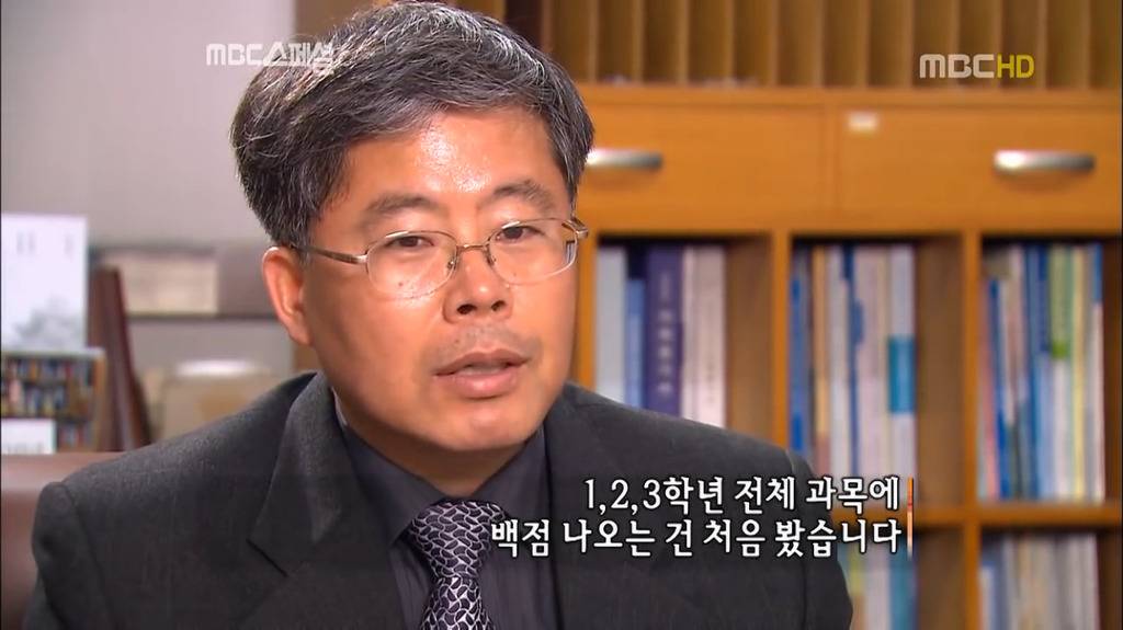 김태희 동창들이 말하는 태쁘 학창시절.jpg | 인스티즈