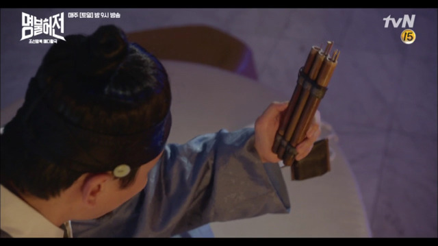 [명불허전] 침통한테 삐친 한의사 김남길ㅋㅋㅋ 1 (feat. 급 화해) | 인스티즈